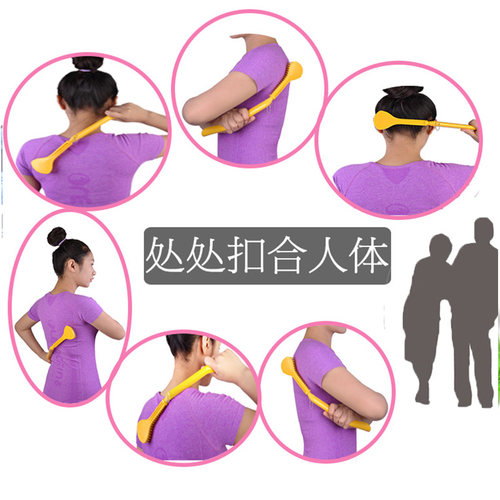 不求人痒痒挠抓痒神器捶打按摩背部全身电自动挠痒男女老人多功能