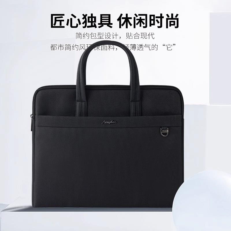 杰利公文包商务男士款手提多功能大容量a4文件包手拿携带资料会议