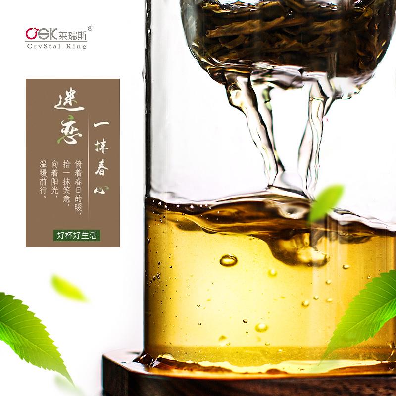 双层玻璃茶杯茶水分离泡茶杯子家用过滤带把带盖办公室创意花茶杯