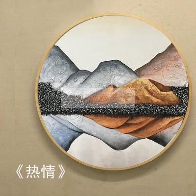 玄关油画客厅装饰画山水画餐厅挂画过道有框手绘新中式简约圆形画