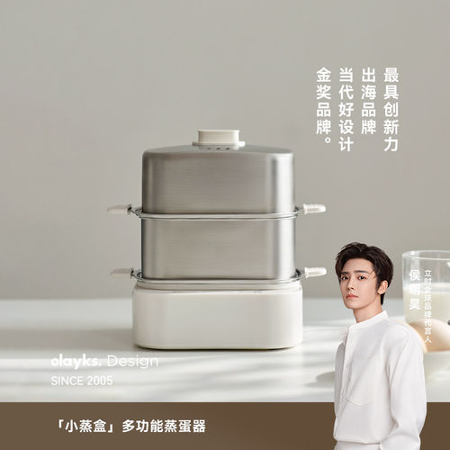 官方正品，品质保证