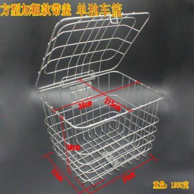 正宗不锈钢自g行车电动车篮带盖加粗车筐中小号折叠车篓单车菜耐