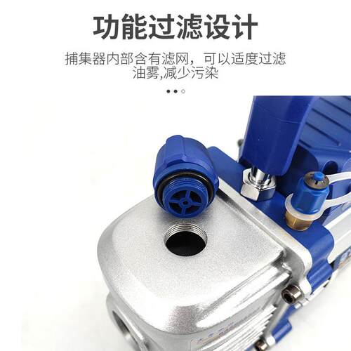 大圣1L/2/3升迷你真空泵WK-1S1c6iBM 空调压缩机冰箱真空抽气泵