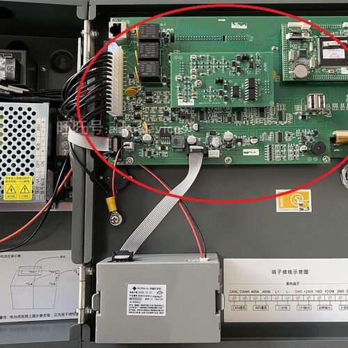 火灾报警主机JB-QBL-MN/210主板三江50个报警点位