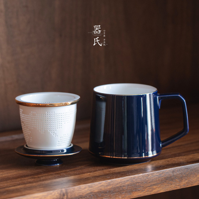 器氏宫廷马克杯陶瓷水杯家用办公杯子当朝一品茶水分离定制泡茶杯