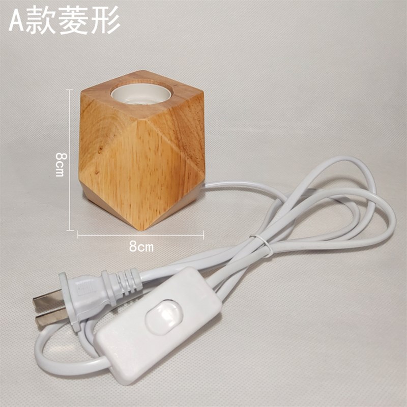 实木灯座灯头家用木质小台灯创意led灯泡底座e27螺口带插头开关图片