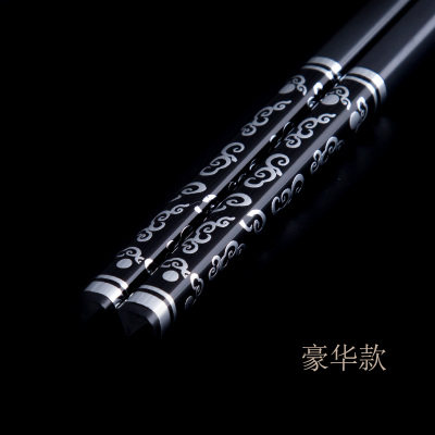 加长公筷轻奢合金筷子高档高端筷家庭套装家用非陶瓷快子10双酒店