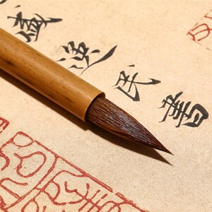 锦瑟文房纯狼毫湘妃竹小楷小行书毛笔专业级王羲之手札套装听雨