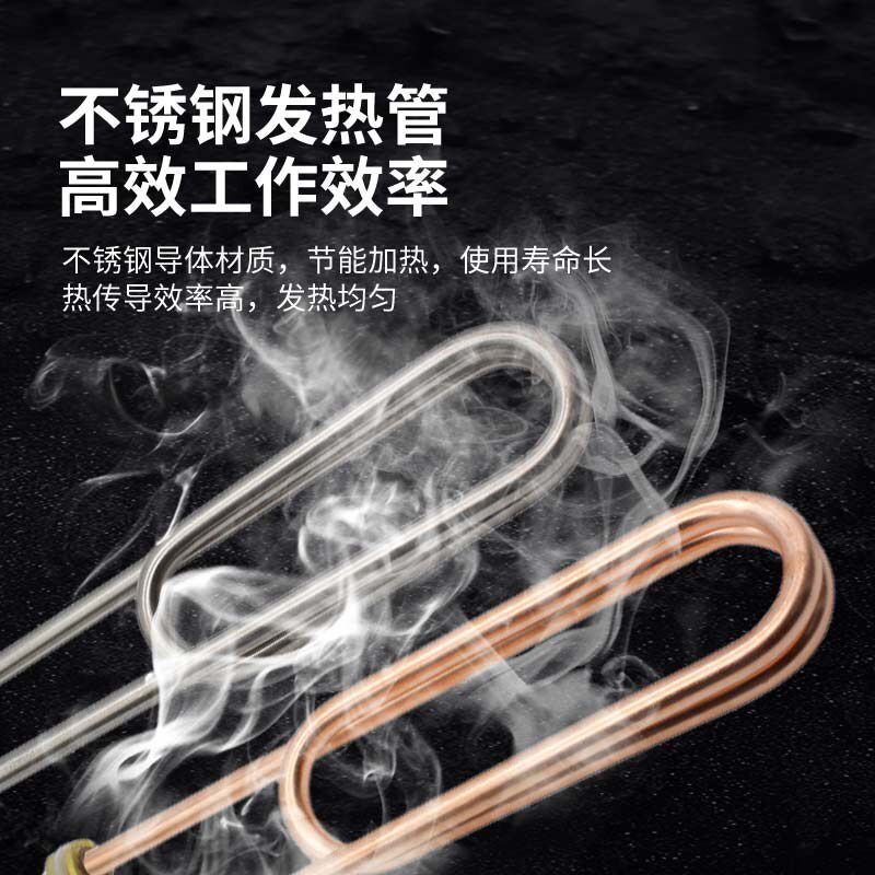壹诚电加热小型蒸汽发生器电锅炉干洗熨烫窗帘煮豆浆专用包邮