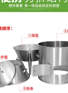 劲恒小型烤鸭炉家用木炭烧烤鸡烤羊排羊腿炉子烤肉串烤炉户外吊炉