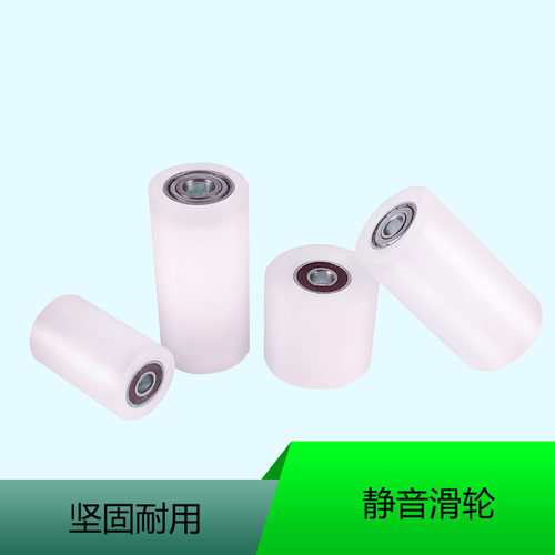 尼龙轴承滑轮内径 6 8 12夹轮导向吊轮机械滑轮靠轮定位轮轨道轮