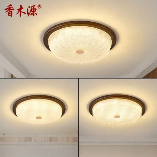 中古吸顶灯胡桃木色2024新款房间灯诧寂风美式复古主卧室灯具3800