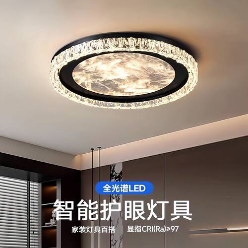意式吸顶灯2025年新款简约轻奢高级感大气卧室吸顶灯全屋套餐灯具