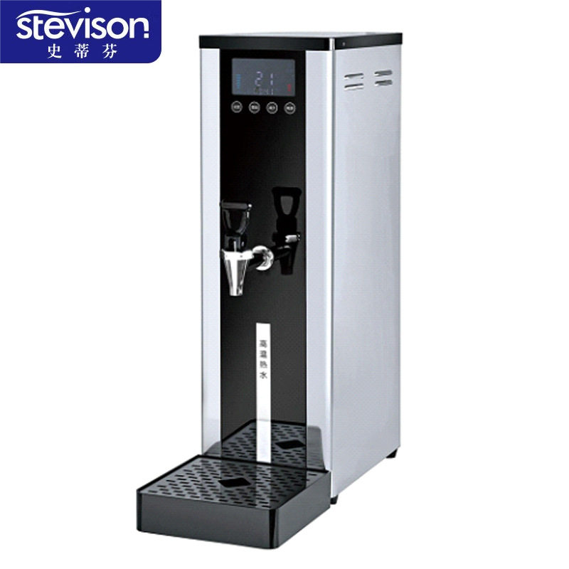 史蒂芬Stevison 步进式吧台开水器10L全自动电热开水机 YT-10F(P)