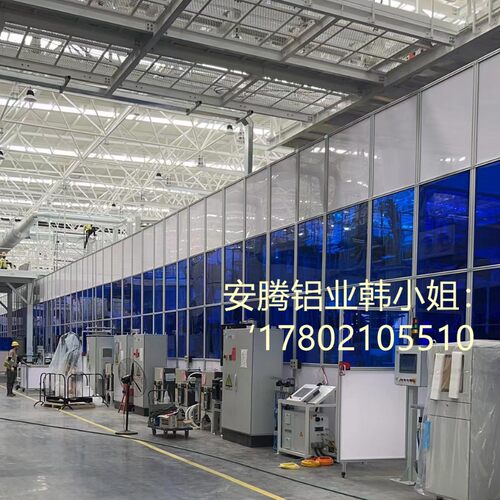 4545铝型材铝型材防护围栏/机器人防护围栏网-安全围栏防护