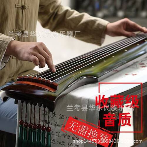 混沌仲尼伏羲式古琴初学者老杉木纯手工演奏七弦琴练习专业杉木款
