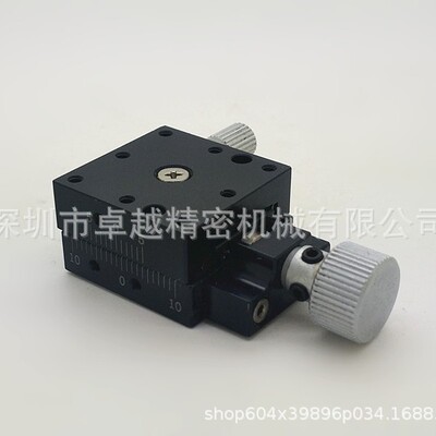 X轴25*25 LWFX25-R 燕尾槽型 螺杆给进式 微调平台 XEG25 滑台
