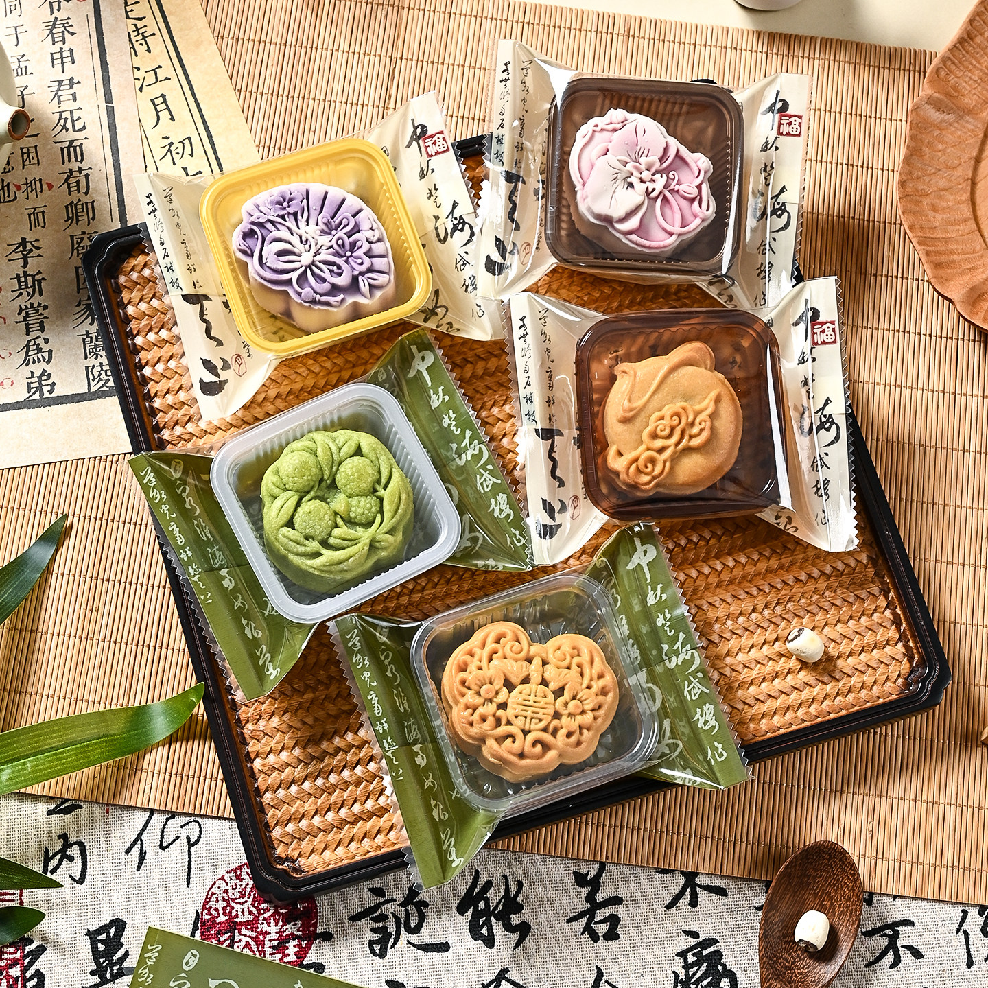 2026新款月饼包装袋单独机封中秋75g50g克手工流心蛋黄酥袋子带托