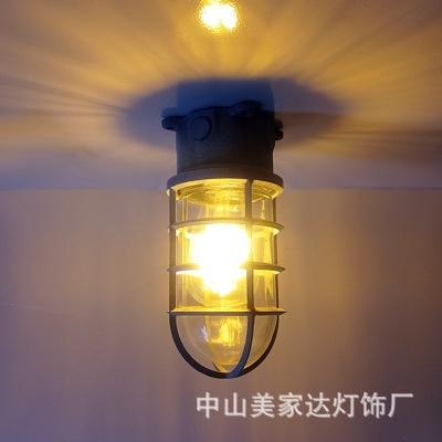 复古工业风铸铝防水户外壁灯