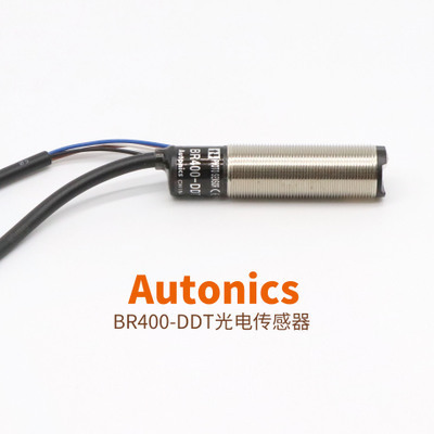 BR400-DDT和BR400-DDT-P检测400mm漫反射光电开关M18直径NPN与PNP