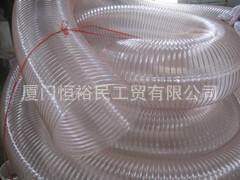 橡胶管硅胶管耐腐蚀管耐溶剂软管不含增塑剂塑料软管