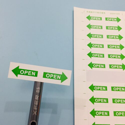 打开方向提示安全标识贴OPEN箭头标志贴绿色方向标签 650个/35元