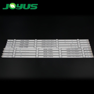 LG 49UH6500-CB灯条6916L-2452A 2453A 2707A 2705A 2706 2708A