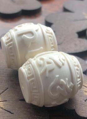 唐龙猛犸 猛犸桶珠顶珠腰珠 猛犸配饰 挂件车挂