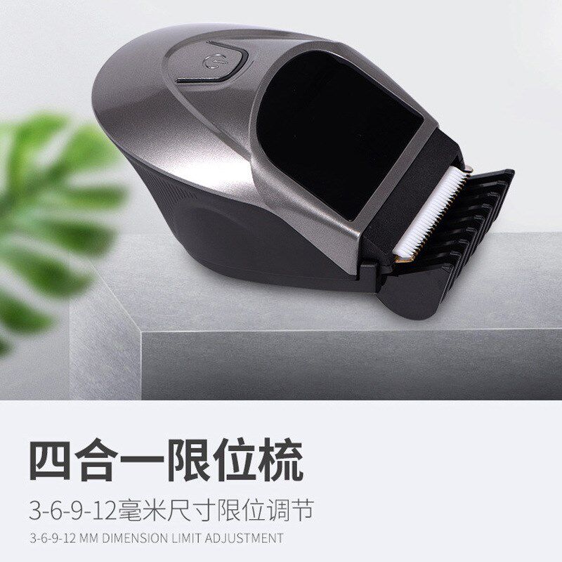 光头理发器油头剪发器陶瓷刀头剃须刀电动修剪器自助电推剪子男士
