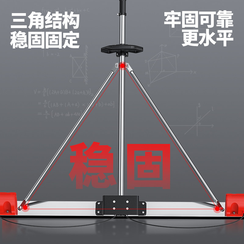 升级混凝土锂电振平尺水泥路面整平机震平器电动抹平机磨光找平板