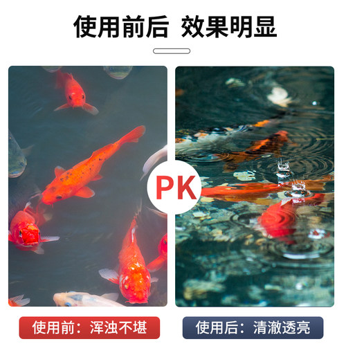 乌龟鱼缸过滤器专用原矿石生化过滤材料硝化细菌屋小陶瓷环石英球