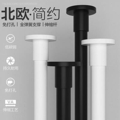 免打孔伸缩杆免安装晾衣杆衣架卧室窗帘挂杆浴帘杆子门帘衣柜撑杆图片