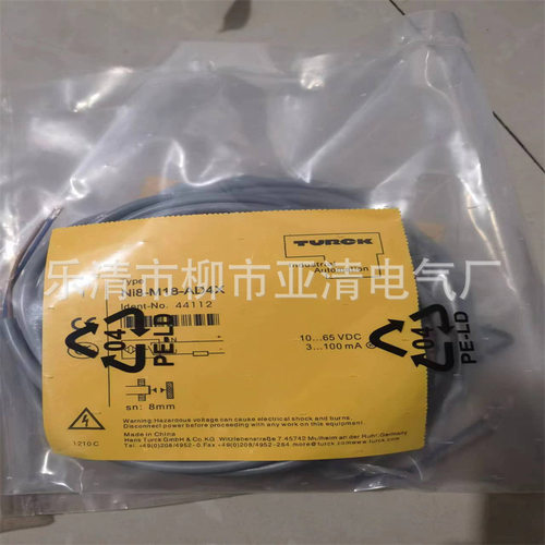 供应TURCK接近开关NI8-M18E-RP6X1光电漫射式