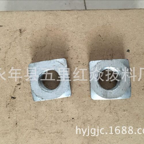 专业生产 国标方螺母 四方螺母 高强度四方螺帽 大四方螺母GB39