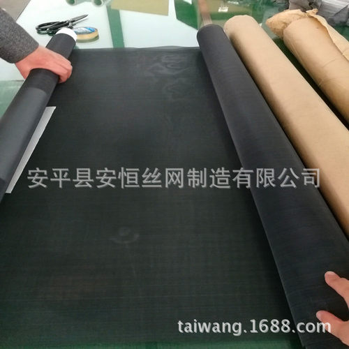 航天航空产品用过滤钼网  30目*0.1mm钼丝网  20目方孔编织钼网