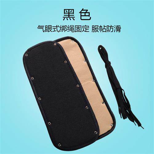 电脑椅扶手套办公椅老板椅扶手垫椅子扶手保护套通用扶手把套