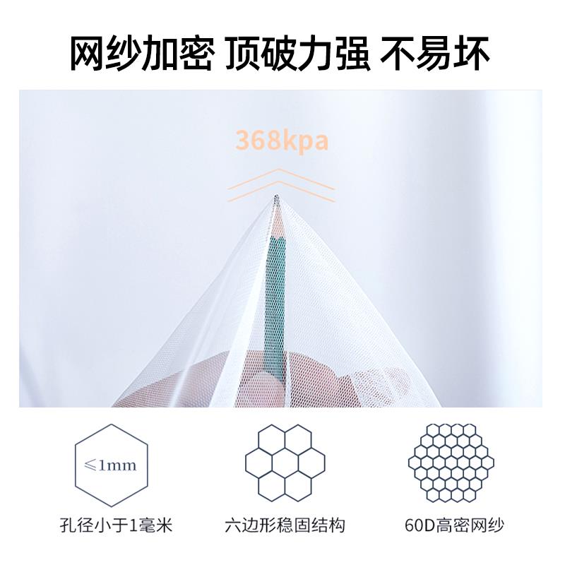 床帘蚊帐一体式上下床遮光学生宿舍上铺支架防尘顶布新型下铺大学