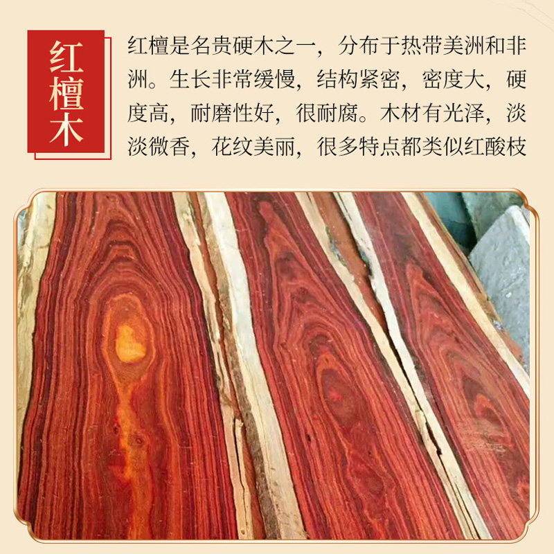 防滑大鼓棒中国鼓鼓槌棒龙舟鼓锤实木红檀大中小鼓敲打鼓棒棍