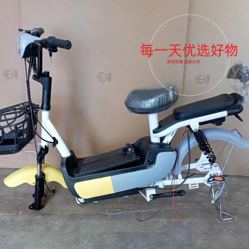 小蜜豆电动车车架子半成品48伏通用电动车半成品车架子脚踏新国标