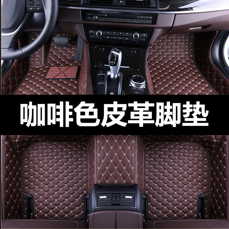 06-07款老奔驰R级 R350L R500L专用全包围双层丝圈汽车脚垫大包围