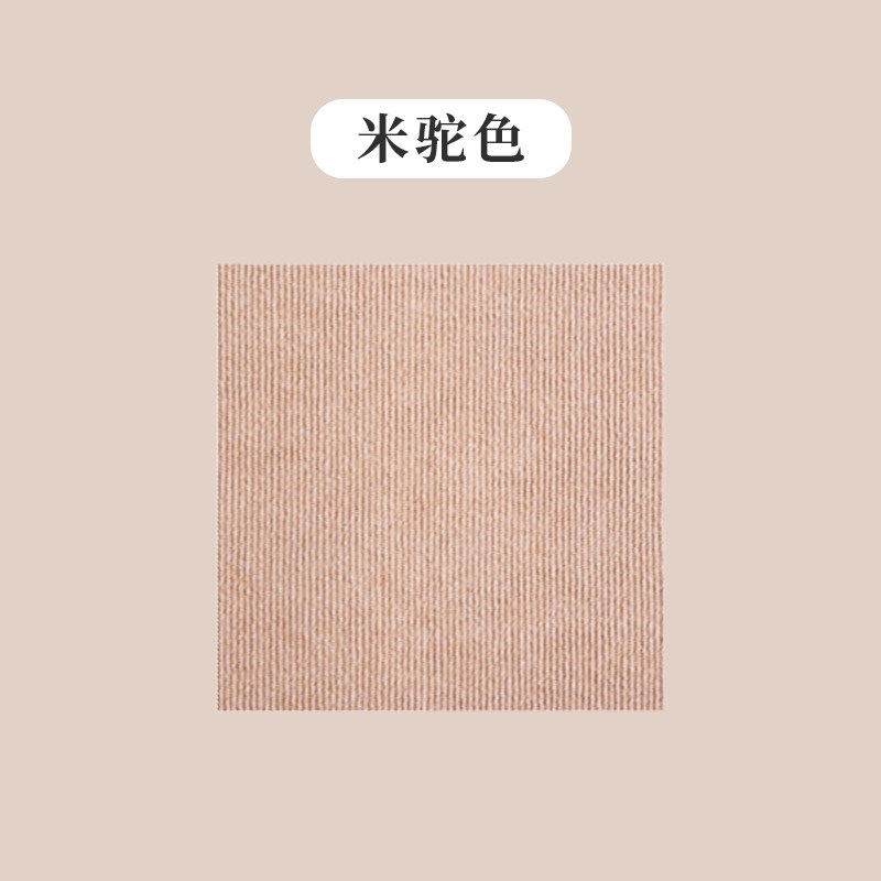 家居拼接地毯客厅卧室日式儿童爬行垫家用满铺块毯方块防滑地垫图片