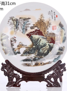 景德镇瓷器花瓶粉彩瓷酒柜客厅插花家居装饰工艺品博古架陶瓷摆件