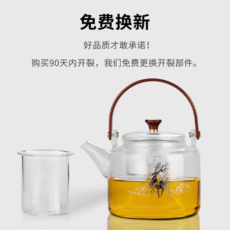 贤丰电陶炉电热水壶全自动上水耐热玻璃煮茶壶家居保温一体蒸茶壶