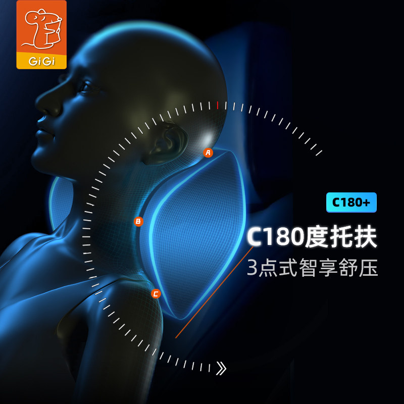 GiGi汽车靠垫腰垫司机靠背枕 车载座椅头枕护腰靠垫 颈部靠枕一对