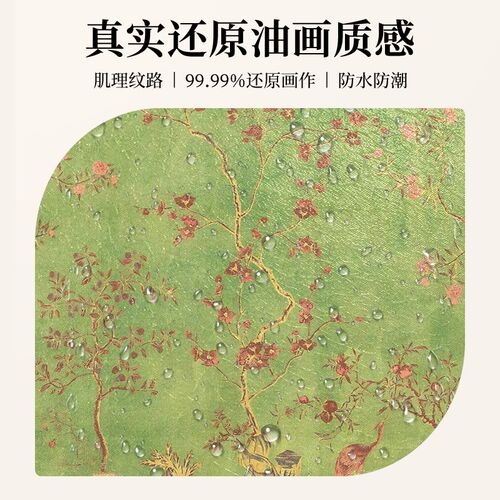 法式复古油画玄关装饰画摆件电视柜摆画中古风高级感挂画餐厅壁画