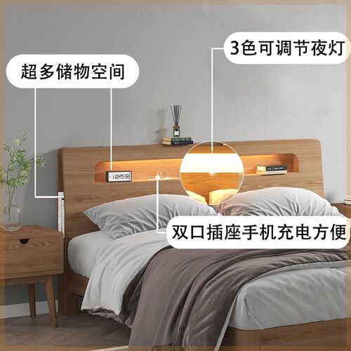 实木床头单买靠背软包床头板儿童储物万能单独卖2022新款定制中式
