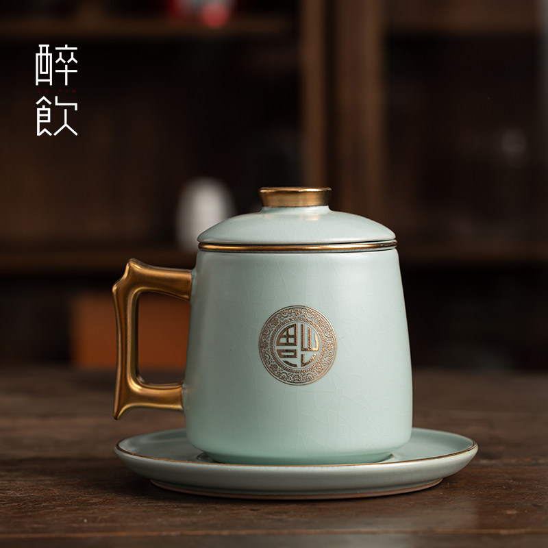 汝窑福字茶杯办公室泡茶杯男士个人专用水杯刻字杯子陶瓷马克杯