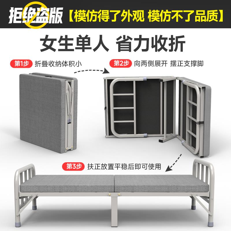 折叠床单人床家用款成人午休午睡一米小床加床简易铁床加固硬板床