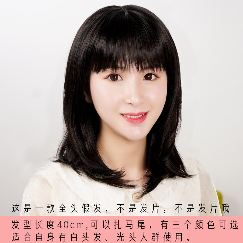 化疗后女士假发长发自然全头中年妈妈中长款黑色假发套光头假头发