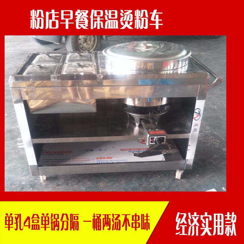 广东粉面炉牛杂车 粉面车不锈钢推车 双孔烫粉炉早餐三轮车摆摊车